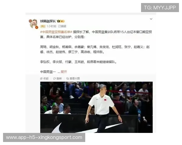 CBA广东队教练被外媒关注，战术硬核成标签