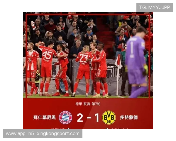 拜仁推进优势越滚越大 拜仁推进优势越滚越大