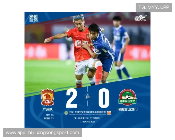 河南队快速压上形成围攻,场面紧绷到极点 河南队快速压上形成围攻,场面紧绷到极点