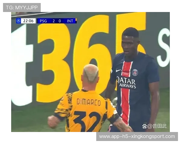 巴黎圣日耳曼前场抢断成功