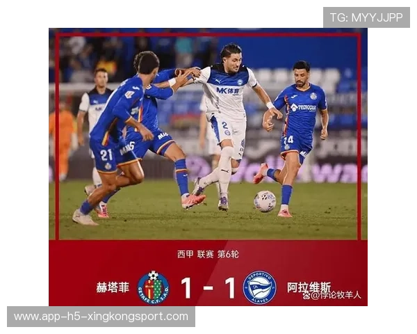 马竞中场稳固，争冠格局持续紧张